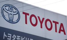 ( AFP / KAZUHIRO NOGI )