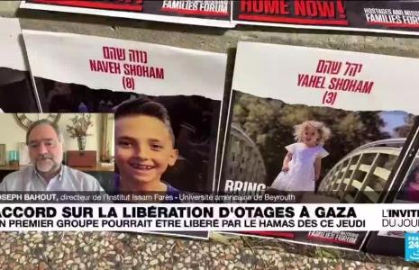 Joseph Bahout : "Il y a des divergences au sein de la direction israélienne sur les buts de guerre"