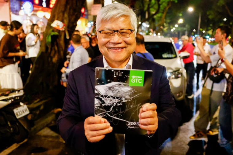 Le PDG de TSMC C.C. Wei