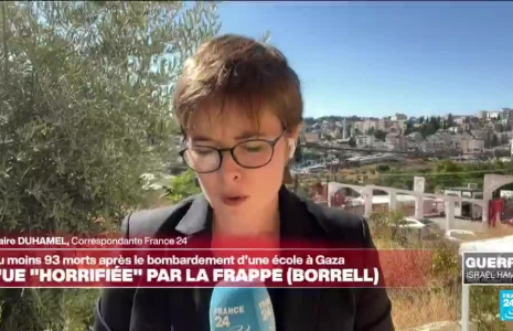 Gaza : l'armée israélienne dit avoir visé un centre de commandement du Hamas en frappant l'école