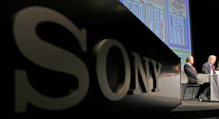 Le logo de Sony Corp au siège de Sony à Tokyo