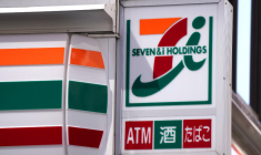 ( AFP / KAZUHIRO NOGI )