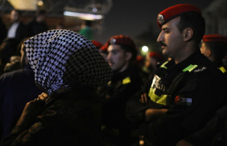 Manifestation de soutien aux Palestiniens de Gaza, à Amman
