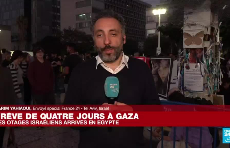 Trêve entre Israël et le Hamas : des otages israéliens remis aux autorités égyptiennes