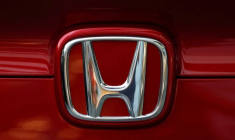 Le logo de Honda Motor