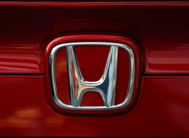 Le logo de Honda Motor