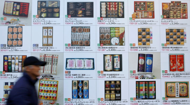 JAPON: LES MAGASINS DE PROXIMITÉ VEULENT POUVOIR FERMER QUELQUES HEURES