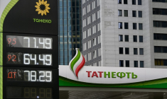 Tatneft a instauré des limites d'achat dans l'ensemble de ses stations-service (illustration) ( AFP / IGOR IVANKO )