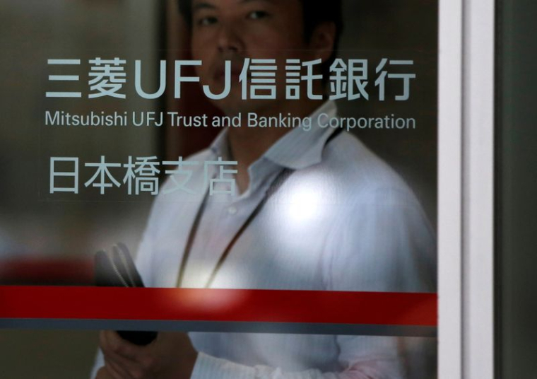 LE JAPONAIS MUFG VA CÉDER UNE PARTIE DE SA FILIALE US À US BANCORP, SELON NIKKEI