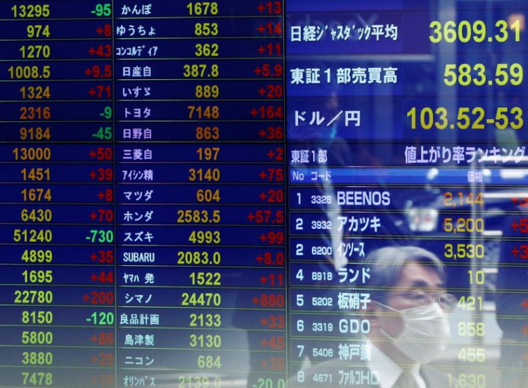 LA BOURSE DE TOKYO TERMINE EN LÉGÈRE HAUSSE