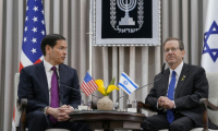 Le président israélien Isaac Herzog (D) reçoit le secrétaire d'Etat américain Marco Rubio à Jérusalem, le 15 septembre 2025 ( POOL / Nathan Howard )