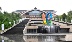 Le complexe sportif et de concerts Karen Demirchyan, qui accueille la 17e session de la Conférence des Parties (COP 17) à la Convention sur la diversité biologique (CDB), à Erevan, la capitale arménienne, le 15 octobre 2026. ( AFP / KAREN MINASYAN )