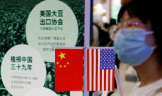 La Foire internationale du commerce des services de Chine (CIFTIS) à Pékin