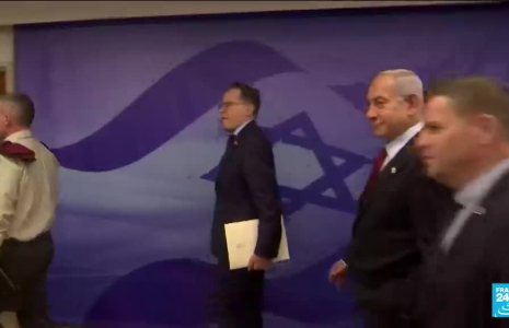 Réforme judiciaire en Israël : des milliers d'israéliens bloquent des gares et des routes