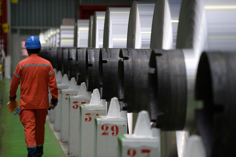 (illustration) ( AFP / PATRICK HERTZOG )