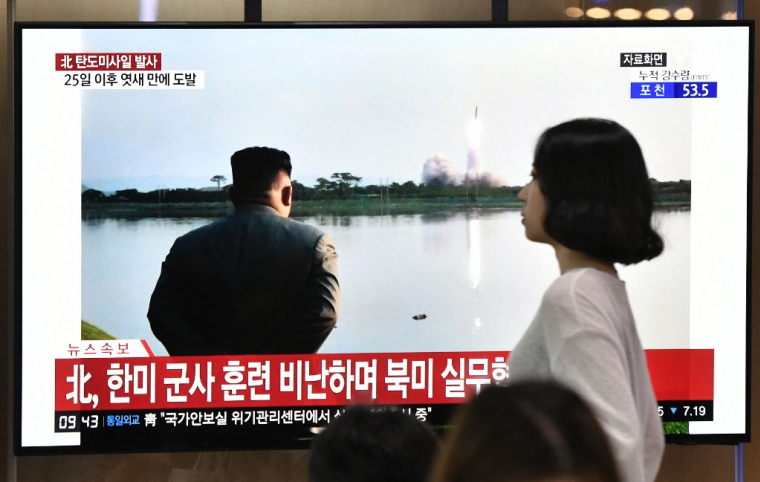 Une retransmission de test de missile en Corée du Nord, en 2019 (illustration) ( AFP / JUNG YEON-JE )
