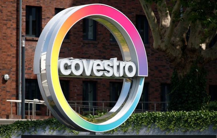 Le siège social de Covestro, à Leverkusen