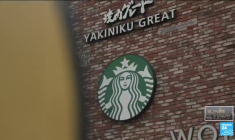 Malaisie : des dizaines de marques accusées de soutenir Israël victimes de boycott