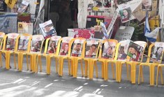 Israël: début d'une journée de manifestations pour exiger le retour des otages