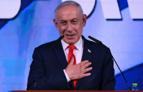 Le Premier ministre israélien Benjamin Netanyahu lors de la soirée électorale, après l'annonce des premiers sondages de sortie des urnes, le 28 octobre 2026 à Jérusalem ( AFP / Jewel SAMAD )