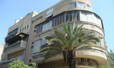 C’est à Tel-Aviv qu’il faut fêter les 100 ans du style Bauhaus (Crédit photo: Lior Golgher - Wikimedia Commons)