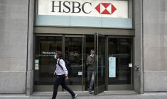 Une banque HSBC à New York