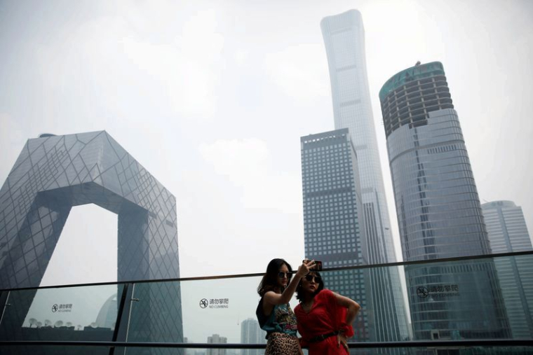 CHINE : L'ÉCONOMIE REBONDIT AU DEUXIÈME TRIMESTRE APRÈS UN CREUX HISTORIQUE