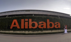 RECORD DE VENTES POUR ALIBABA