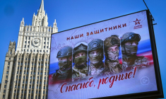 Un panneau de promotion de l'armée russe à Moscou, le 22 mai 2025 (illustration) ( AFP / ALEXANDER NEMENOV )