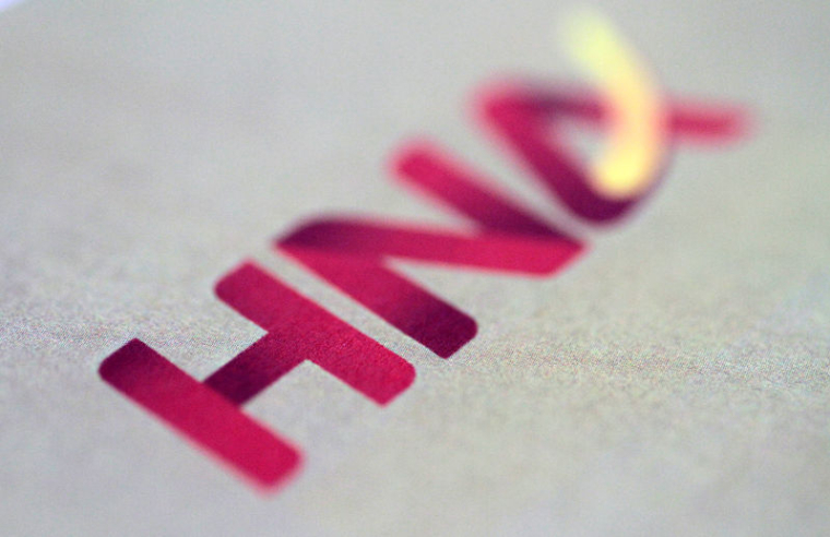 LA NOUVELLE-ZÉLANDE BLOQUE LA VENTE D'UNE FILIALE D'ANZ À HNA