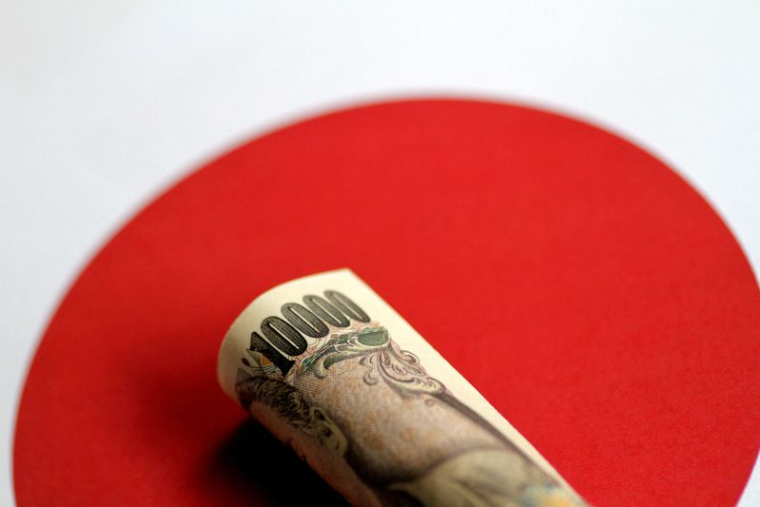 PHOTO D'ARCHIVE : Photo d'illustration représentant un billet de yen japonais
