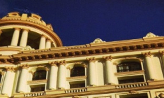 Trois nouvelles acquisitions annoncées en début d’année 2024 pour la SCPI Cap Foncières & Territoires