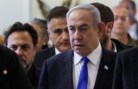 Le Premier ministre israélien Benjamin Netanyahu arrive pour une réunion au parlement israélien, à Jérusalem