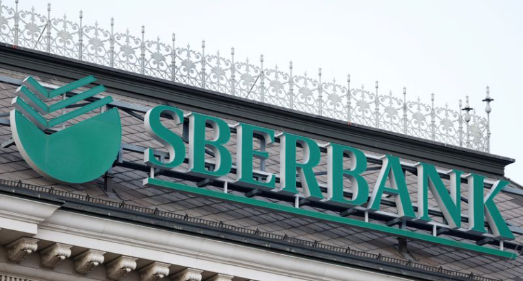 LA BANQUE RUSSE SBERBANK QUITTE LE MARCHÉ EUROPÉEN