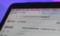 ( AFP / GREG BAKER )