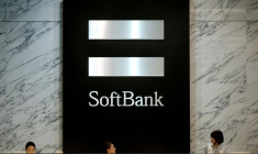 VISION FUND (SOFTBANK) CRÉE LE N°1 MONDIAL DE L'ÉNERGIE SOLAIRE