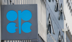 Le siège de l'OPEP à Vienne