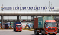 CHINE: LES EXPORTATIONS DÉPASSENT LES ATTENTES EN AVRIL