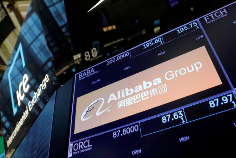 ALIBABA S'EFFORCE DE CONSERVER SA COTATION À NEW YORK DANS LE CADRE D'UN CONFLIT D'AUDIT