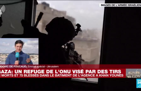 Combats acharnés entre Israël et le Hamas dans le sud de la bande de Gaza