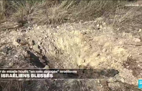 Un missile des Houthis du Yémen frappe le centre d'Israël sans faire de victime