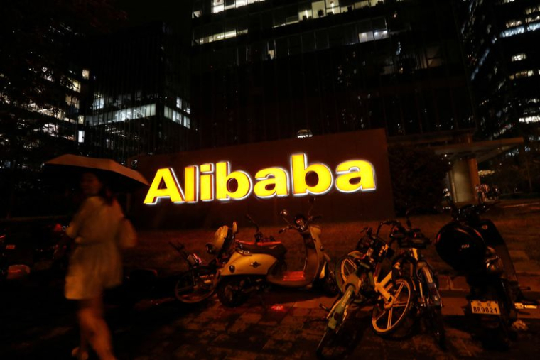 ALIBABA VEUT ÉTABLIR À HONG KONG SON DEUXIÈME MARCHÉ PRINCIPAL DE COTATION