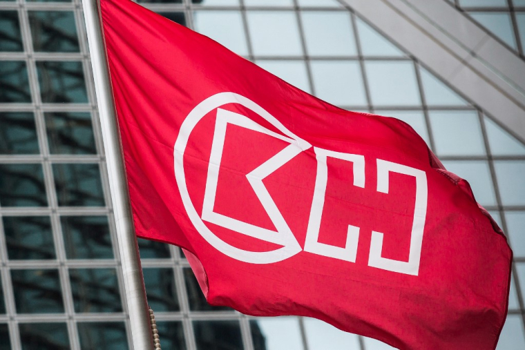 ( AFP / ISAAC LAWRENCE )