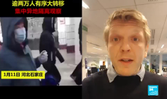 Reconfinement dans le Hebei en Chine et lac transformé en décharge en Serbie