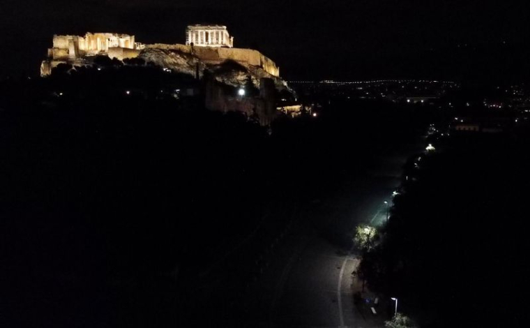 S&P RELÈVE LA NOTE DE CRÉDIT DE LA GRÈCE