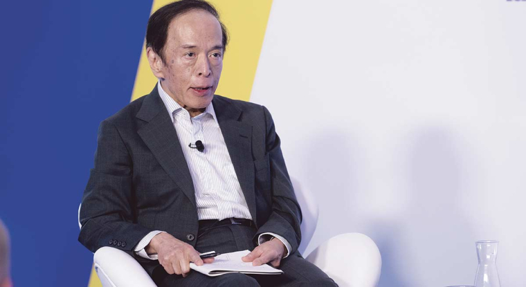 La politique monétaire du gouverneur de la Banque du Japon, Kazuo Ueda, fait chuter le yen et renchérit les importations. (© ECB)