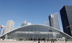 Illustration. ( AFP / LUDOVIC MARIN )