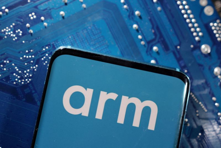 Photo d'archives du logo d'Arm