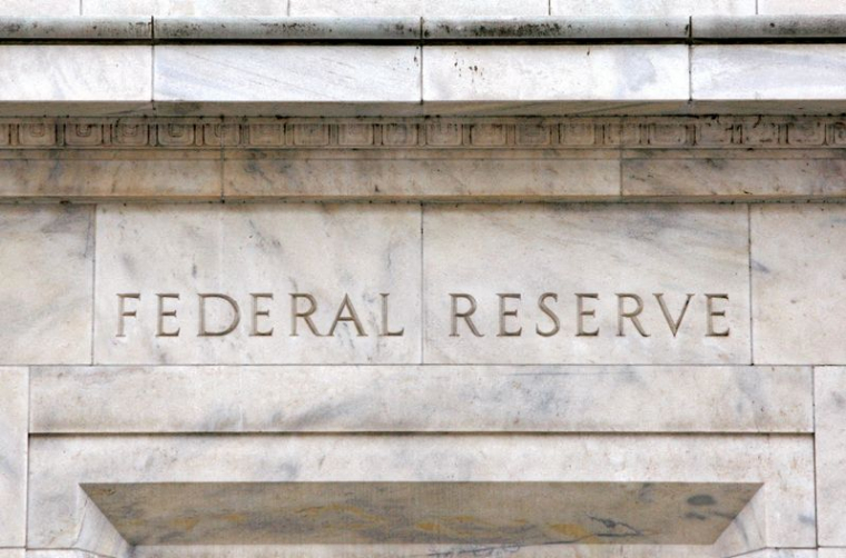 Le bâtiment de la Réserve fédérale à Washington