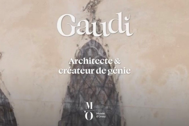 Gaudí, une expostion monumentale au musée d'Orsay. Crédit photo : musee-orsay.fr